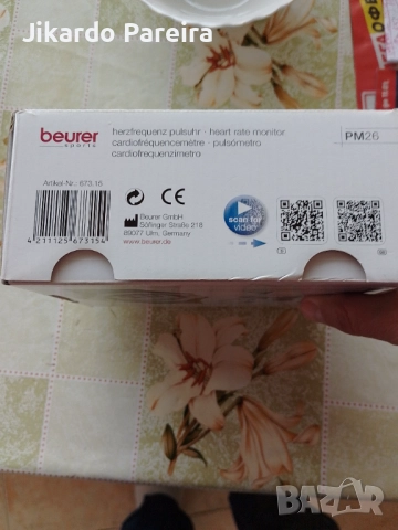 Спортен часовник Baurer sports-Бартер, снимка 4 - Мъжки - 52967807