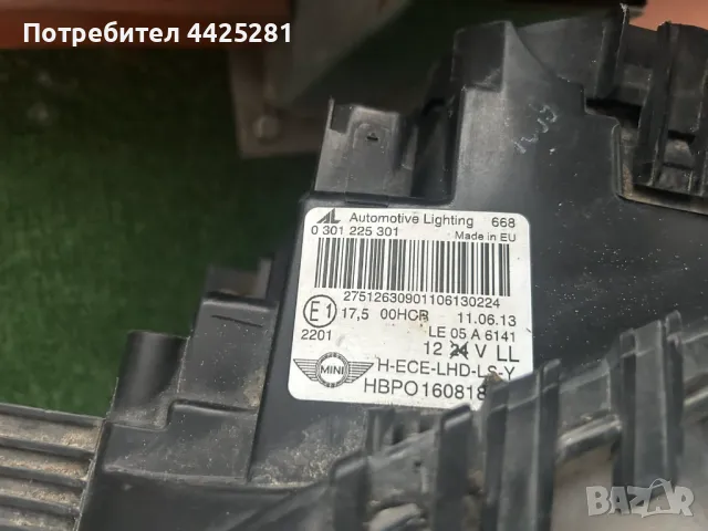 фар ляв MINI R55 R56 R57 модел 2010-2015г. #596S, снимка 4 - Части - 49964342