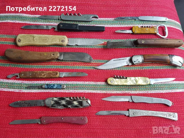 Ножка 15 бр лот, снимка 3 - Антикварни и старинни предмети - 49750190