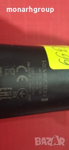 Машинка за подстригване Remington My Groom HC5100, снимка 6 - Машинки за подстригване - 53434754