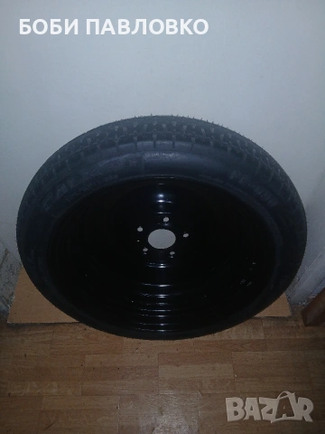 Патерица кия к5 оптима, снимка 7 - Аксесоари и консумативи - 53524207