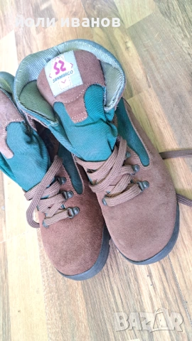 SANMARCO-летен трекинг нов 41 1/2