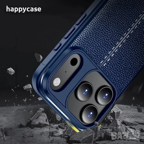 Apple iPhone 17 / 17 Air / 17 Pro / 17 Pro Max / Лукс кейс гръб калъф кожена шарка, снимка 9 - Калъфи, кейсове - 52002693