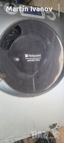 Hotpoint Ariston AQD 970D НА ЧАСТИ, снимка 2 - Перални - 46137783