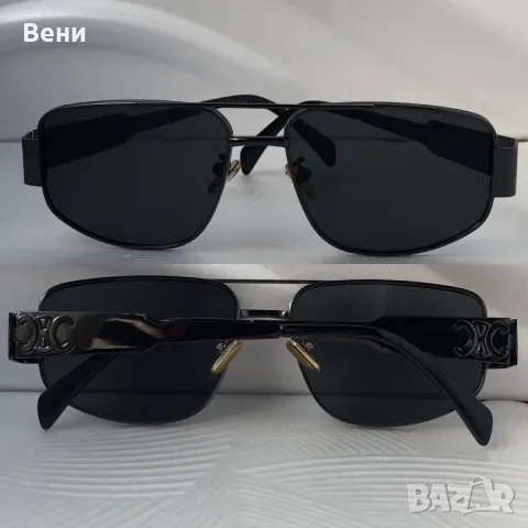 Актуални унисекс слънчеви очила, снимка 4 - Слънчеви и диоптрични очила - 49946268