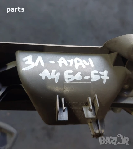 Задна Лява Вътрешна Дръжка Ауди А4 Б6 - Б7 - 8E0839019, снимка 6 - Части - 51347416