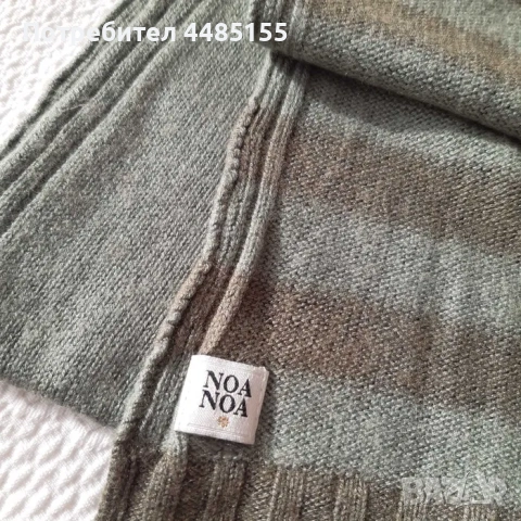 Топли шалове Steffner, CMP, NoaNoa, ORSAY и ръчно изплетен по 9 лв., снимка 6 - Шалове - 53085949