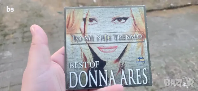 Best of Donna Ares - To mi nije trrbalo /аудио диск/, снимка 1 - CD дискове - 47020317