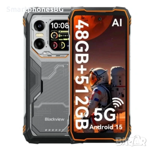 Blackview Xplore 1 5G 48GB RAM 512GB ROM, с IP68/69 защита
