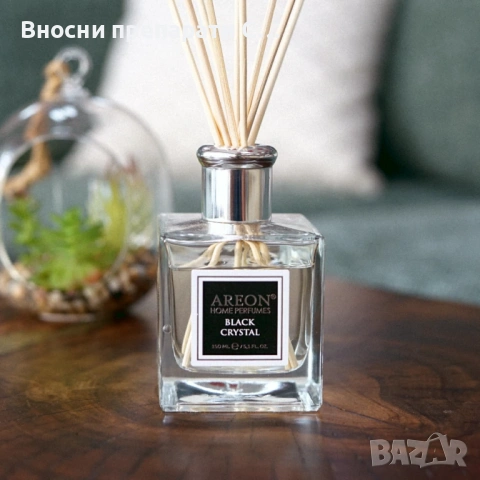 Черен Кристал Парфюм за Дома 150мл