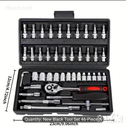 Комплект инструменти 46 части, снимка 9 - Други инструменти - 53886950