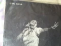 БГ. Естрада - малки плочи, снимка 4