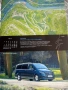 Mercedes Benz - календар с автомобили 2025, снимка 6