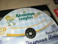 КАЛИАКРА 10-ДАЛЕЧНИЯ ИЗТОК ЦД 2005251613, снимка 6
