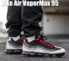 Nike Air Vapormax 95 Уникални! номер40, снимка 5