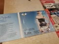 ТОНИ ДАЧЕВА-КУТИЯ ЗА ЦД 0903261309H2E6R, снимка 3