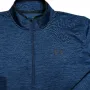 Оригинална мъжка блуза Under Armour Fleece | XL размер, снимка 4