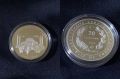 Турция 2020 – Комплект от 2 монети - Църквата Св. София – Сребърна и бронзова монета, снимка 5