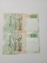 ИТАЛИЯ БАНКНОТИ 5000 ЛИРИ 1985 Г , снимка 3