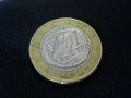 Супер рядка 1 евро монета 2004 (Гърция), снимка 1