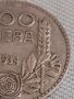 Сребърна монета 100 лева 1934г. Царство България Борис трети за КОЛЕКЦИОНЕРИ 44755, снимка 2