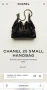 Дамски Чанти ✨ CHANEL , снимка 13
