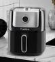 Фритюрник с горещ въздух Lexical Airfryer, снимка 3