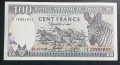 Руанда.
100 франка.
1989 година.
UNC., снимка 1