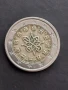 Монета с дефект, снимка 4
