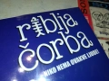 RIBLJA CORBA 2CD+DVD CITY RECORDS BEOGRAD 0412251514, снимка 5