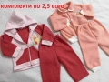 детски сет детски дрехи 0-6 месеца, снимка 13