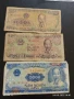 Три Банкноти Виетнам стари редки за КОЛЕКЦИЯ ДЕКОРАЦИЯ 50773, снимка 1