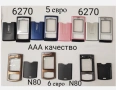 Панели за NOKIA 7270, 6170, 6270,N80, 5610, 2650, 2110, 3110, 6210, 7200, 7280, N71, N78, 3660, снимка 3