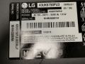 LG 43UK6750PLD СЪС СЧУПЕНА МАТРИЦА, снимка 2