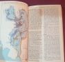 Исторически атлас - от древността до Френската революция The Penguin Atlas of World History, снимка 6