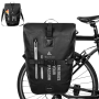 Велосипедна чанта HIKENTURE, снимка 1 - Аксесоари за велосипеди - 44977111