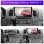 Мултимедия, Двоен дин, за VW Multivan T5, Volkswagen, Андроид, навигация, 2 DIN, мултиван, с Android, снимка 8