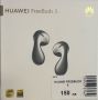 Bluetooth слушалки HUAWEI FREEBUDS 5, снимка 3