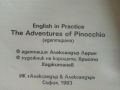 The Adventures of Pinocchio - C.Collodi - English in rractice - 1993г., снимка 6