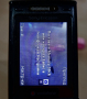 Sony Ericsson K800 - за ремонт, снимка 11