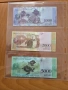 Лот банкноти Венецуела от 2-50000, UNC, снимка 5