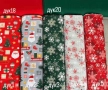 ДУК хидрофобиран плат за коледни покривки, тапициране на мебели, декоративни възглавници "Коледа" , снимка 2