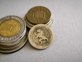 Монета - Белгия - 5 сентима | 1862г., снимка 2