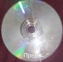 Полиране На CD-DVD-Mini DVD Дискове, снимка 2