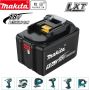 Батерия Makita 18V-6Ah/9Ah-чисто нови,неизползвани!, снимка 1