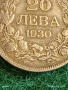 Сребърна монета 20 лева 1930г. Царство България Цар Борис трети за КОЛЕКЦИЯ 41142, снимка 3