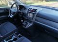 Honda CR-V 2.2i CDTi Exclusive, снимка 1 - Автомобили и джипове - 45177220