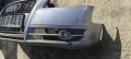 Предна броня маска решетка Audi A4 B7 Avant , снимка 2