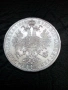 1 Флорин 1859 година Австроунгария , Франц Йосиф I сребро, снимка 7