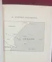 Военни времена - истории от Украйна / In Wartime. Stories From Ukraine, снимка 5